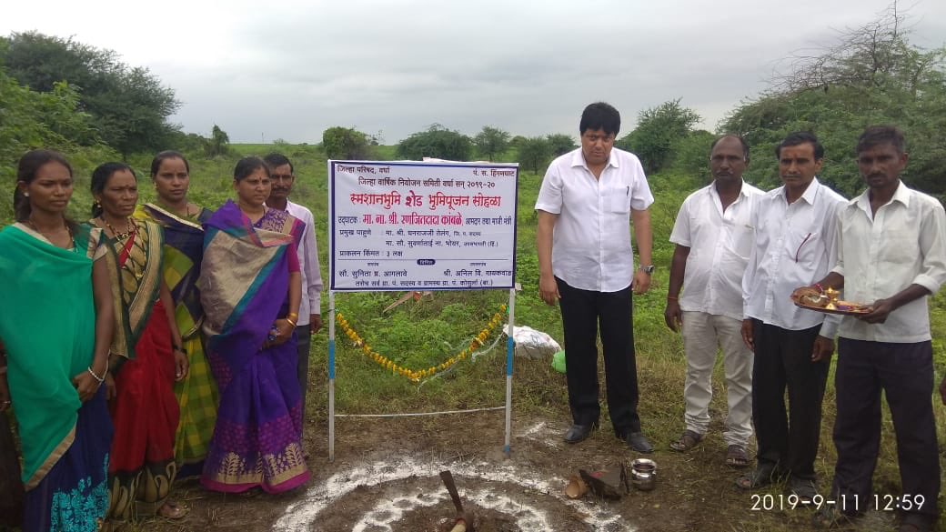 MLA Ranjit Kamble tweet media