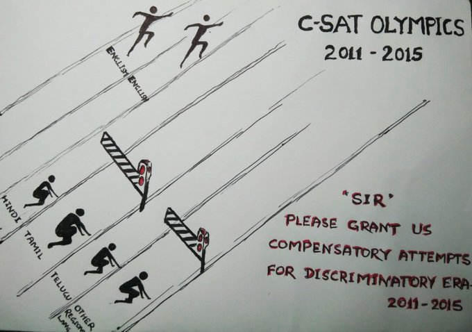 Bollampally5's tweet photo. @DrMohanBhagwat @AmitShah @rammadhavbjp @JPNadda @JoshiPralhad @DVSadanandGowda @DrMNPandeyMP ..Pls give #compensatoryattempt to #csatvictims in 2020 #UPSC #CSAT https://t.co/CQwGiRgQAc