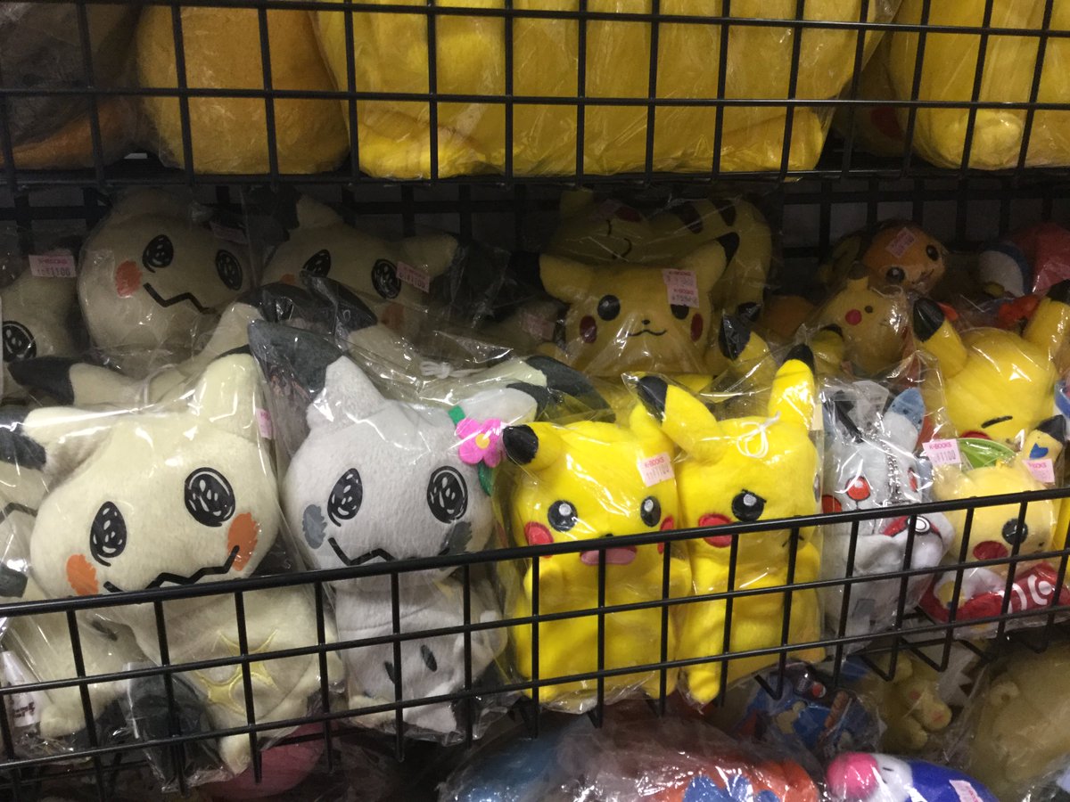 K Books秋葉原本館アニメ ゲームグッズ Twitterren ピカチュウvsミミッキュ 1カゴまるっとピカチュウとミミッキュのぬいぐるみで満ち溢れてます K Books秋葉原本館アニメ ゲームグッズ Twitterren ピカチュウvsミミッキュ 1カゴまるっとピカチュウとミミッキュのぬいぐるみで満ち溢れてます
