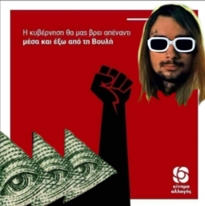 View image on Twitter