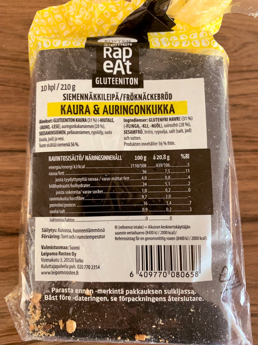 グルテンフリークラッカー