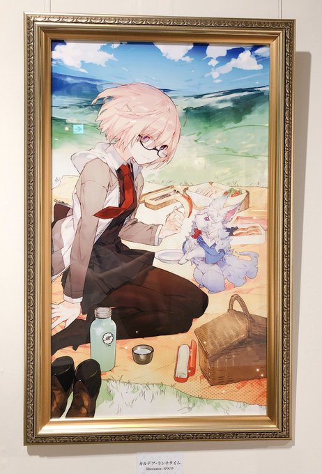 新里一磨さん がハッシュタグ Fgo をつけたツイート一覧 1 Whotwi グラフィカルtwitter分析 新里一磨さん がハッシュタグ Fgo をつけたツイート一覧 1 Whotwi グラフィカルtwitter分析