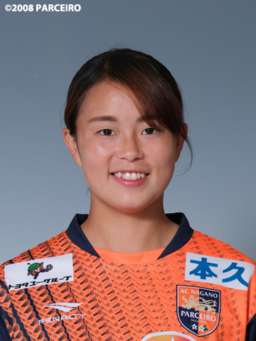 NAGANO_PARCEIRO's tweet photo. 【レディースチーム】
山梨学院大学に所属する #小山由梨奈 選手が特別指定選手として、承認されました。これにより伊賀戦から試合出場が可能となります。

👉 https://t.co/b64kcg8H5O

#AC長野パルセイロ
#acnp https://t.co/IPnwOxPSkO