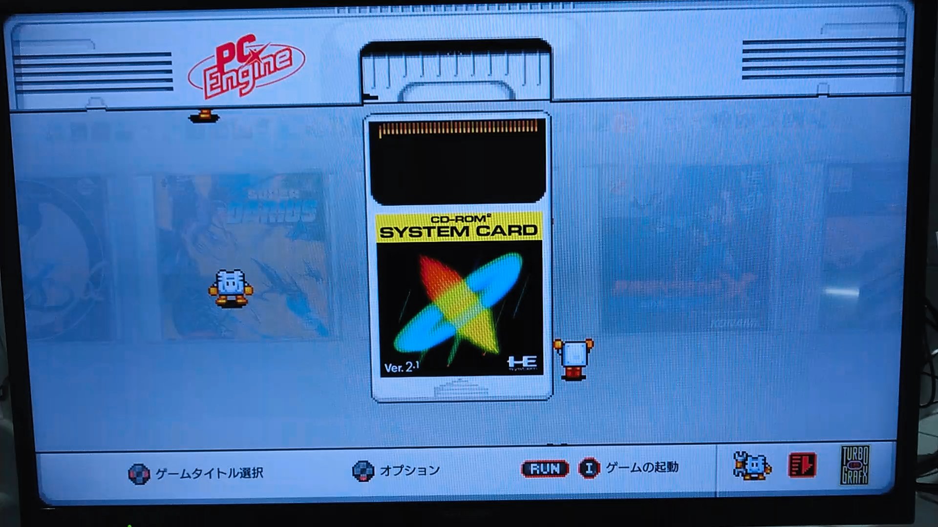アラーキー システムカード 2 1 とスーパーシステムカードとアーケードカードproとhuカード Turbografx 16 アーケードカードproがあれば他は不要では 名推理 Pcエンジンminiのこういうこだわりが良いね Pcエンジンミニ T アラーキー システムカード 2 1 とスーパーシステムカードとアーケードカードproとhuカード Turbografx 16 アーケードカードproがあれば他は不要では 名推理 Pcエンジンminiのこういうこだわりが良いね Pcエンジンミニ T