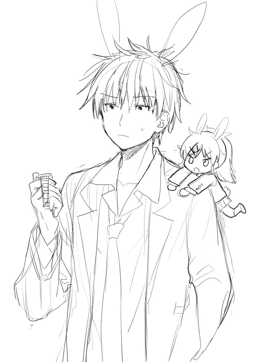 バニーの日の名残のなにか 