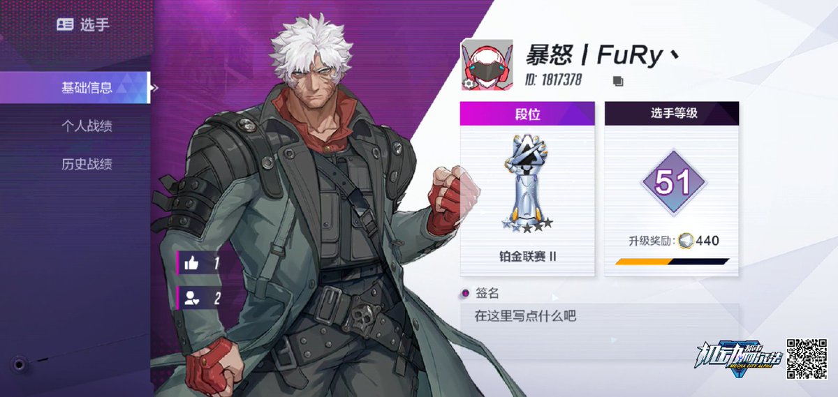 CSSCI_1988's tweet image. 高能机动！即时组队突击共赢！