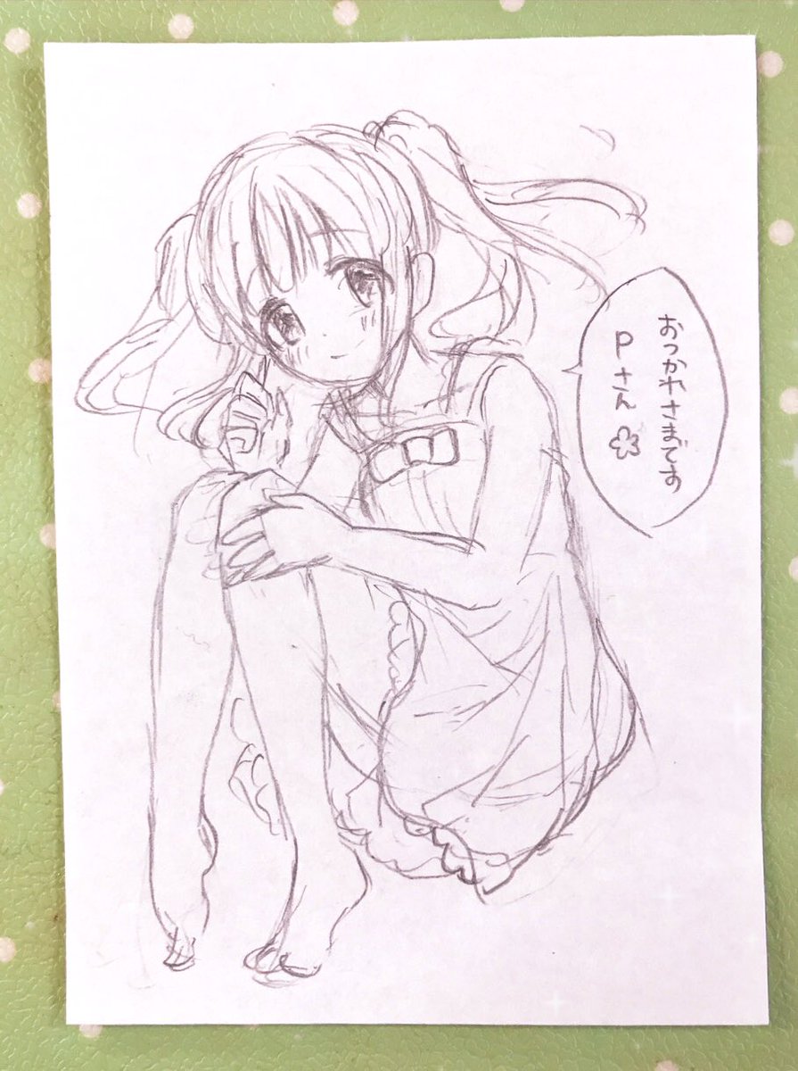 ち、智絵里ぃぃ〜〜!໒꒱· ゜ 