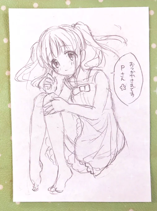 ち、智絵里ぃぃ〜〜!໒꒱· ゜ 
