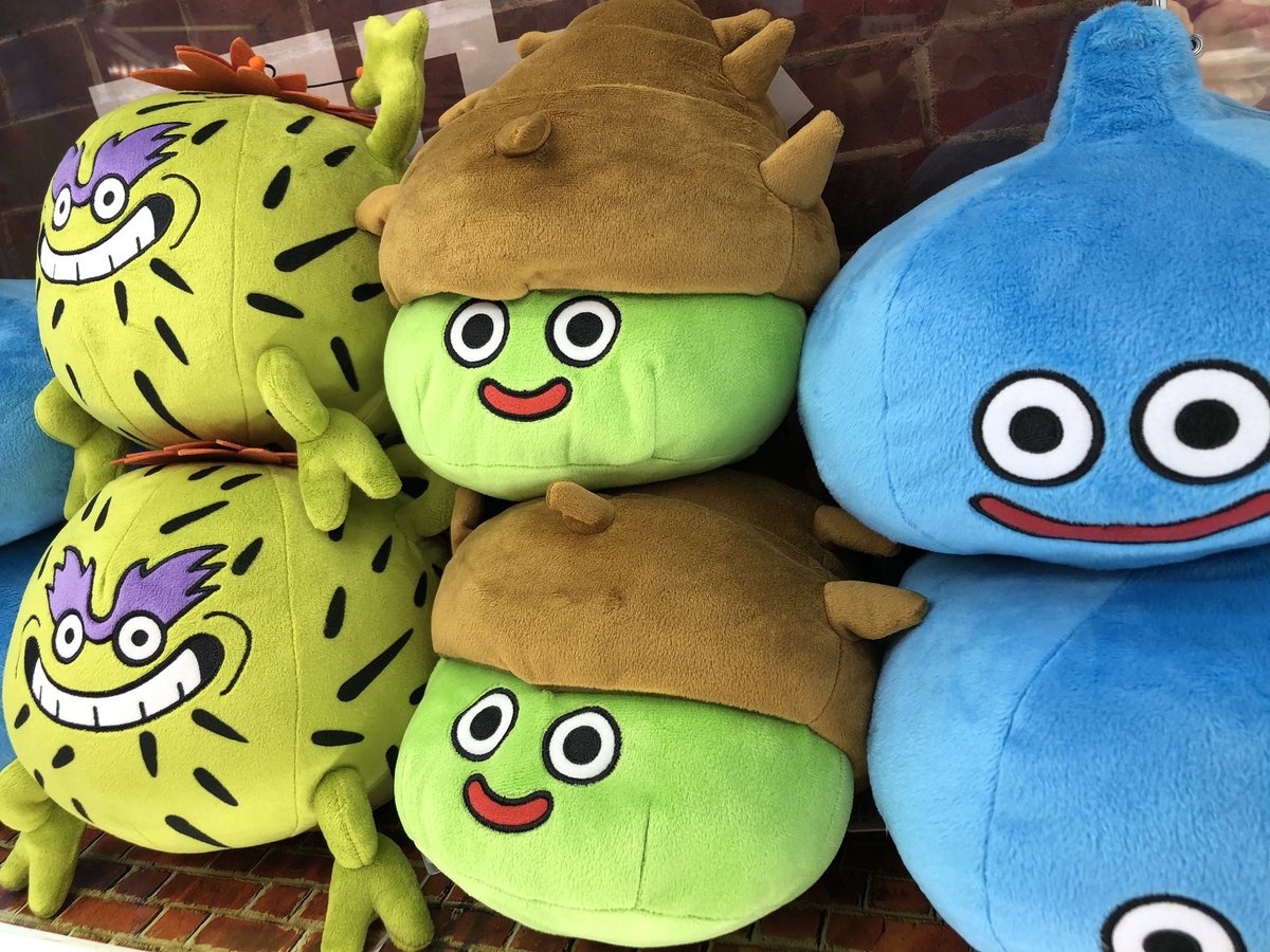 タイトーステーション 大須店 A Twitter プライズ ドラゴンクエスト Am ぬいぐるみ スライムつむり登場編 入荷しました サボテンボールもいますよ タイトー 大須 ドラゴンクエスト