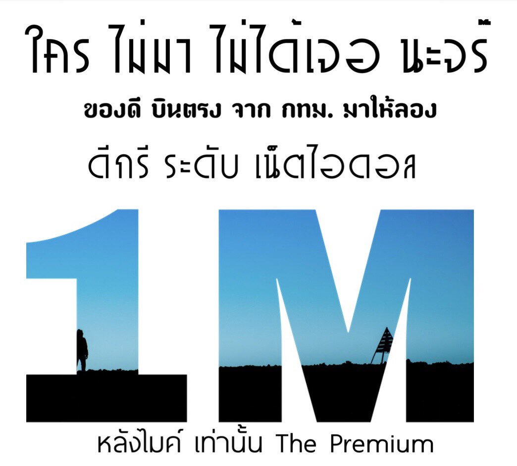 ThePremium4's tweet photo. 👑 THE PREMIUM SPA 👑

 พร้อมให้บริการแล้วนะคะ 
สนใจสอบถามรายละเอียดได้ที่  LINE ID : premiumspa1 

หรือ☎️โทร 088-5554223 
#นวดเชียงใหม่  #นวดกระปู๋เชียงใหม่ #นวดกษัยเชียงใหม่ #นวดB2Bเชียงใหม่  #นวดออย #นวดน้ำมัน #รับงานเชียงใหม่ #นัดเจอเชียงใหม่ #นวดตำเชียงใหม่ https://t.co/fbJPn0wiZH