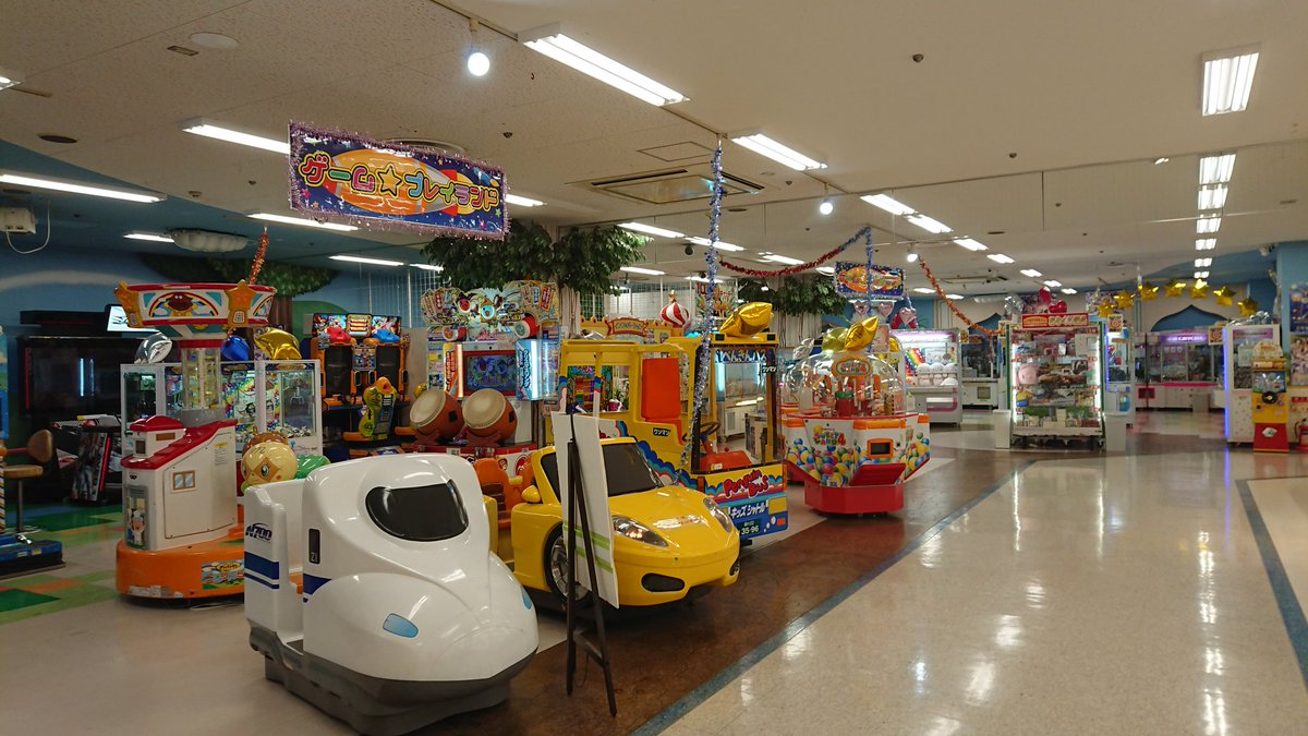 Takutry 〆 滋賀県のメダルゲームをまとめていきます 間違い等ありましたらお知らせください ゲーセン 巡りin京滋 Takutry 〆 滋賀県のメダルゲームをまとめていきます 間違い等ありましたらお知らせください ゲーセン 巡りin京滋