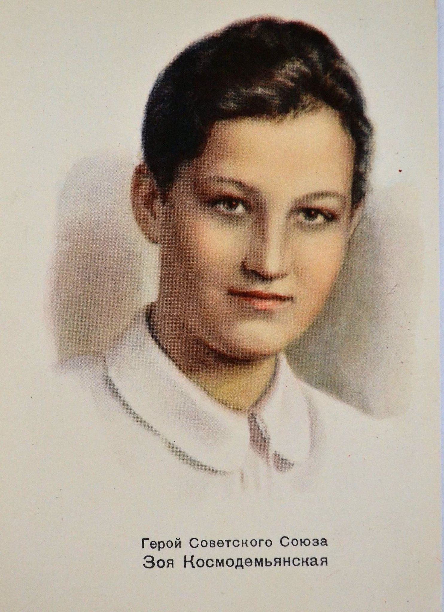 зоя анатольевна космодемьянская. зоя космодемьянская. зоя анатольевна космодемьянская казнь. зоя космодемьянская фото. фото з космодемьянской.