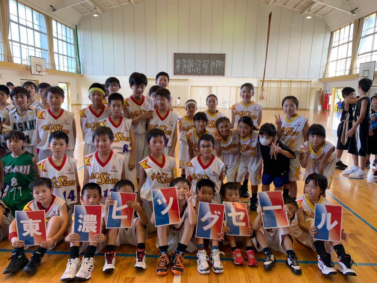 phgifu's tweet photo. 《BIGSALE》
今年も #ビッグセール 開催迫る‼️
告知協力してくれるのは
『#DcStars』
ご協力ありがとうございます✨
🔥東濃BIGSALE🔥
日時/9月14日(土)〜16日(月)
会場/多治見市産業文化センター5F
皆様のご来場を心よりお待ちしております🙇🙇♀️
#パワーハウス岐阜 | #ビッグセール https://t.co/ak6pJoQEi6