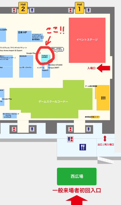 コスプレイヤー蒼羽もぐ汰のTwitter画像48