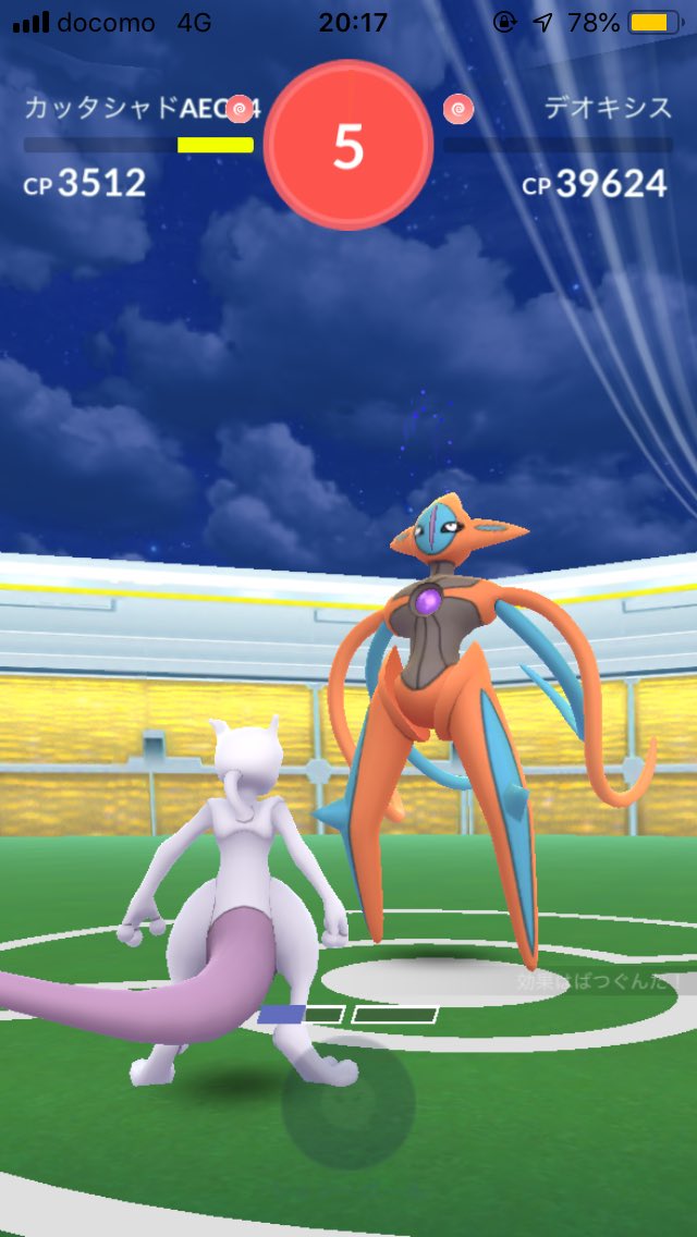 Rion G1qfxjhjf2qhsqz Twitter