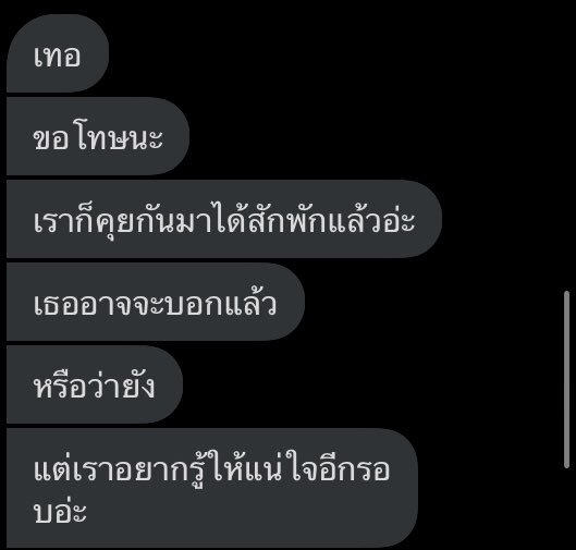 —𝐆𝐥𝐢𝐧𝐝𝐚 tweet media