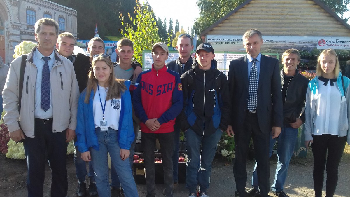 13 сентября студенты ГБПОУ Обшаровский техникум им. В.И.Суркова посетили 21 сельскохозяйственную выставку в п.Усть-Кинельский. Было много  современной сельскохозяйственной техники, как Российской, так и зарубежной. Всем очень понравилось.