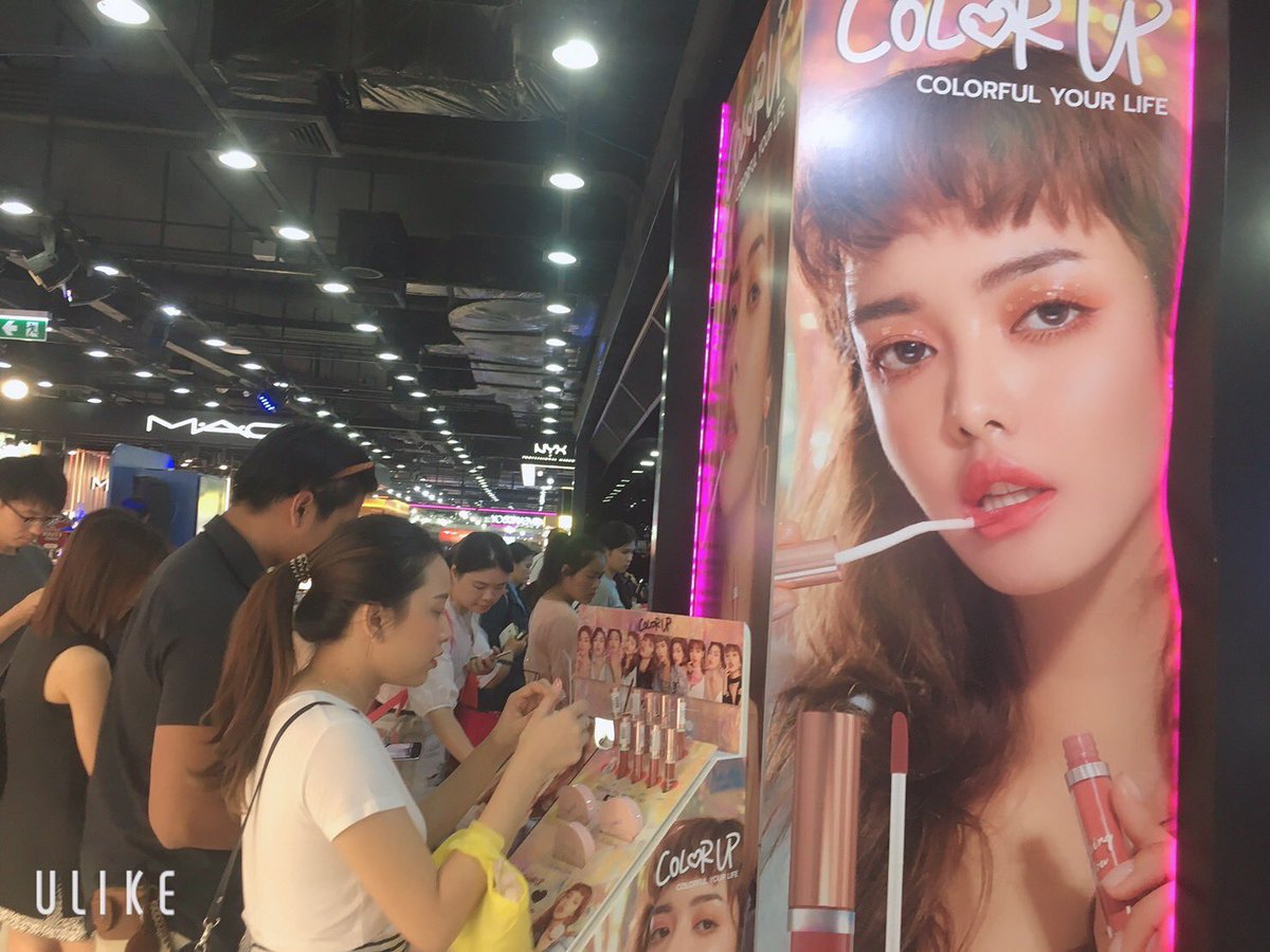 colorup_th's tweet photo. 🔥 โอ๊ยย ขายดีม๊ากกกกกกก 🔥

Color Up เพิ่งวางขายคอลเลคชั่นที่ 2 ได้ไม่นาน ทั้งลิปสติก และแป้งเค้กทูเวย์ ก็ได้รับเสียงตอบรับจากลูกค้าอย่างล้นหลามว่า #ถูกและดี จนต้องรีบไปตำ ⚡️

🛒สั่งซื้อออนไลน์ https://t.co/GoMNgYTzpO
🛒EVEANDBOY ทุกสาขา
🛒หาซื้อได้ที่เคาน์เตอร์ Mille 15 สาขา https://t.co/yTl2dJoly0