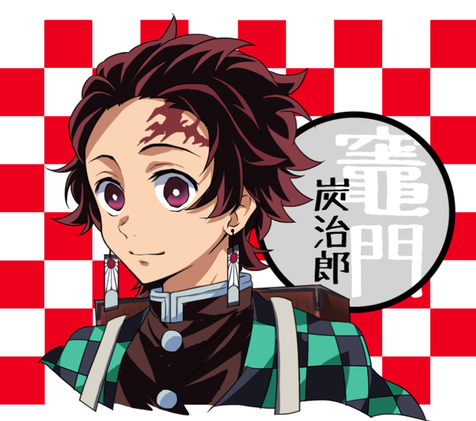 それがしさんがTwitterに投稿した竈門炭治郎(鬼滅の刃)のイラスト。