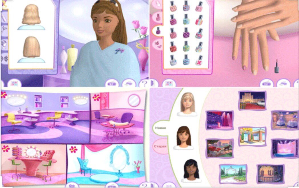 Игры барби красоты. Барби салон красоты игра. Barbie салон красоты игра. Компьютерная игра Барби салон красоты. Игра Барби салон красоты 2007.