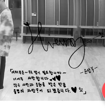 _deerdan1030's tweet photo. 이미 울림의 자랑이야💙💙💙
무슨 말이 필요해요💖💛💖 https://t.co/4mixQGJPUL