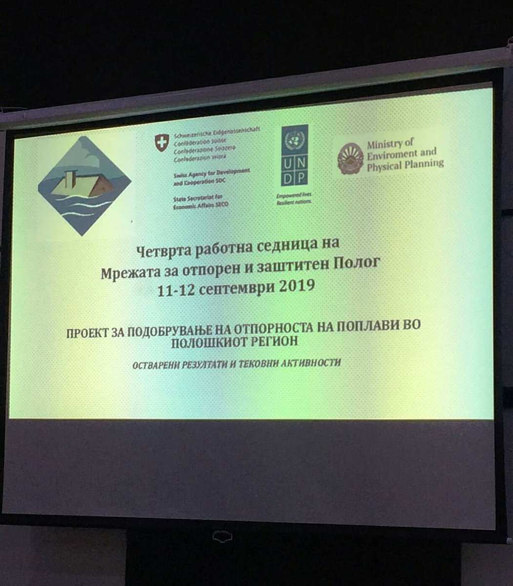 DZSnaRM's tweet photo. На 11-12.9.2019г. во хотел Радика –Маврово, се одржа Четвртата работна седница на Мрежата за заштита и отпорен полог на проектот – “Подобрување на отпорноста кон поплави во Полошкиот регион “ организиран од страна на УПНД. https://t.co/uoSAJF2ysD