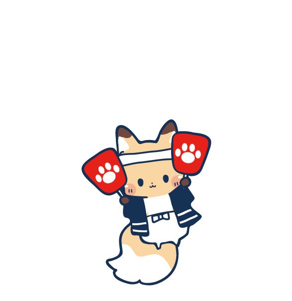 だんじりのtwitterイラスト検索結果 古い順