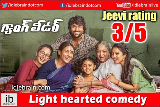 idlebrainjeevi's tweet photo. My review of #GangLeader. 

A light hearted comedy with a smooth screenplay!

https://t.co/YhUqTOX2IH

#GangLeader review https://t.co/jnLvipBfDp