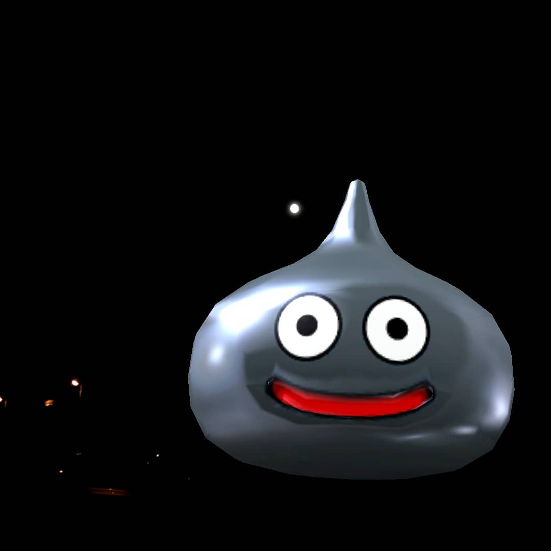 メタルスライムがあらわれた