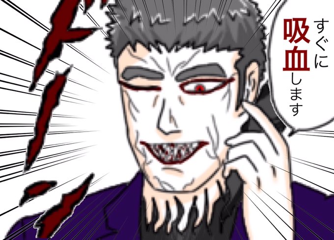 ネロカオスのtwitterイラスト検索結果 古い順
