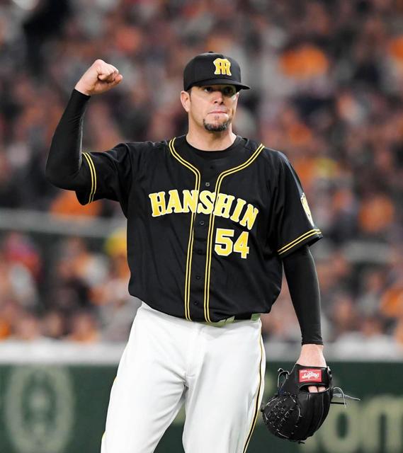 ランディ・メッセンジャー (@bOT201954) / Posts / X