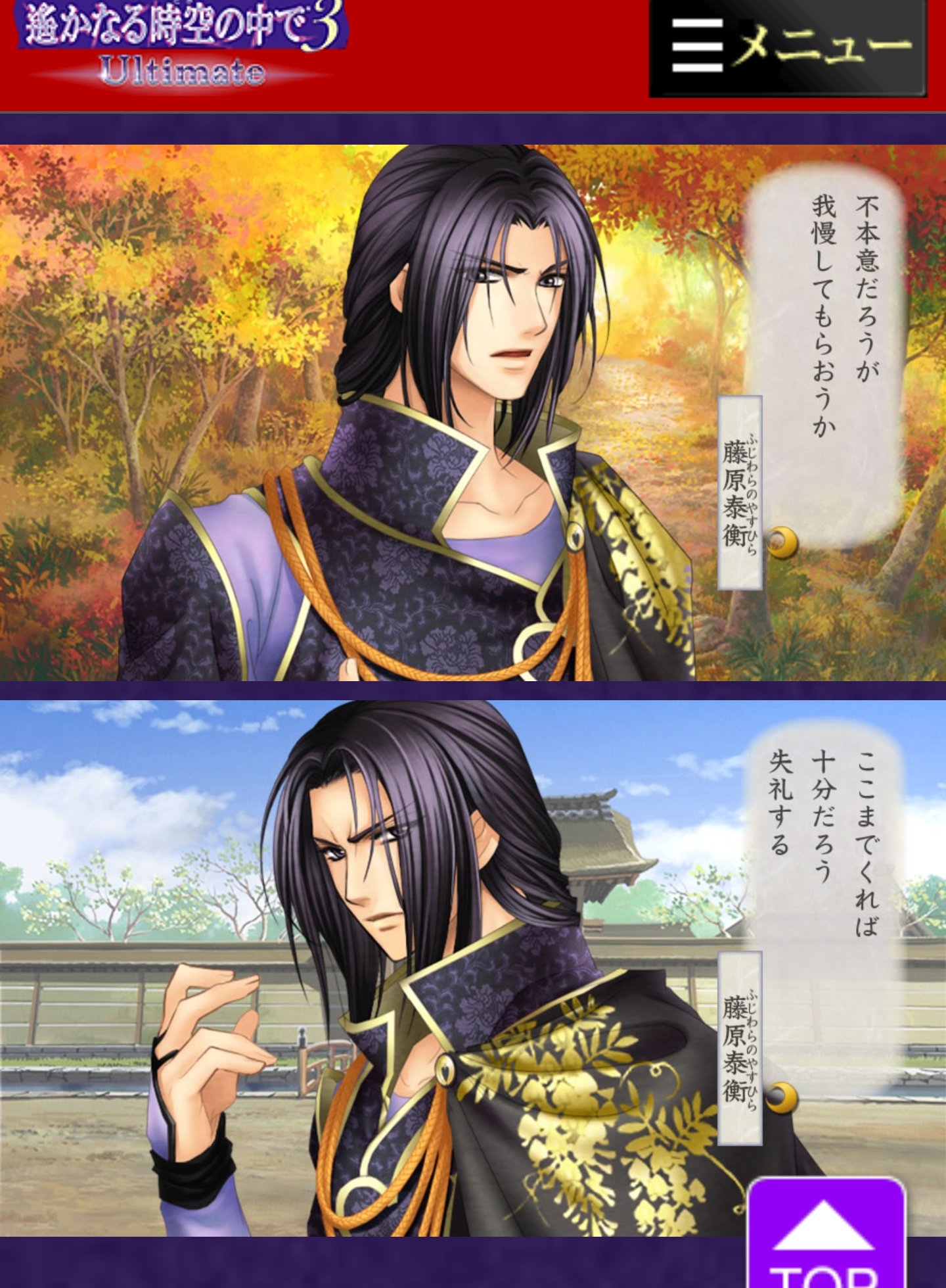 壱ヶ谷 on X: 壱ヶ谷 on X: