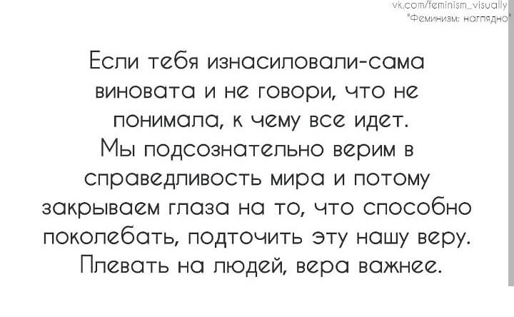 Если кому-то интересно...
