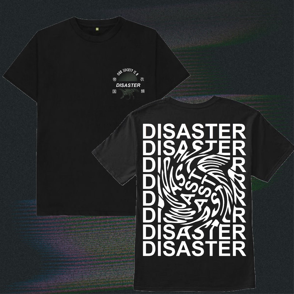 empyre clothing website