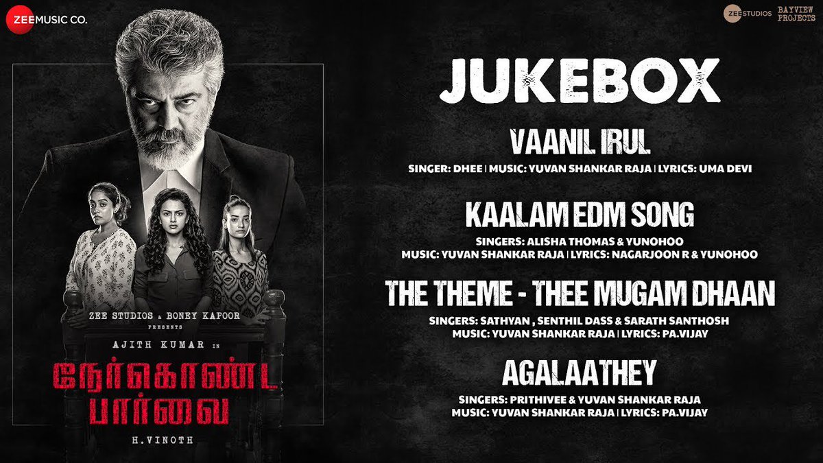 zeemusicsouth's tweet photo. No plans for the weekend?
Don't worry we have got you covered with the #FullAlbum of 
#NerkondaPaarvaiAudioJukebox

#NerkondaPaarvai #AjithKumar @ZeeStudiosInt #HVinoth @BoneyKapoor #BayViewProjects @SureshChandraa @ShraddhaSrinath @thisisysr

https://t.co/pFJOVYtvD2 https://t.co/39huDBIF1S