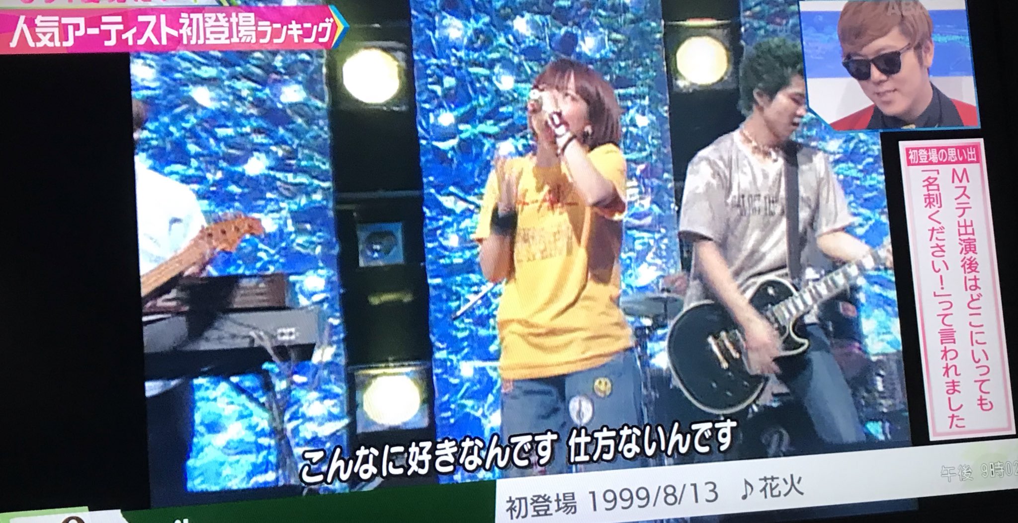 画像 Aiko 名刺可愛い Aiko T Co Tmy0ca1rnn まとめダネ