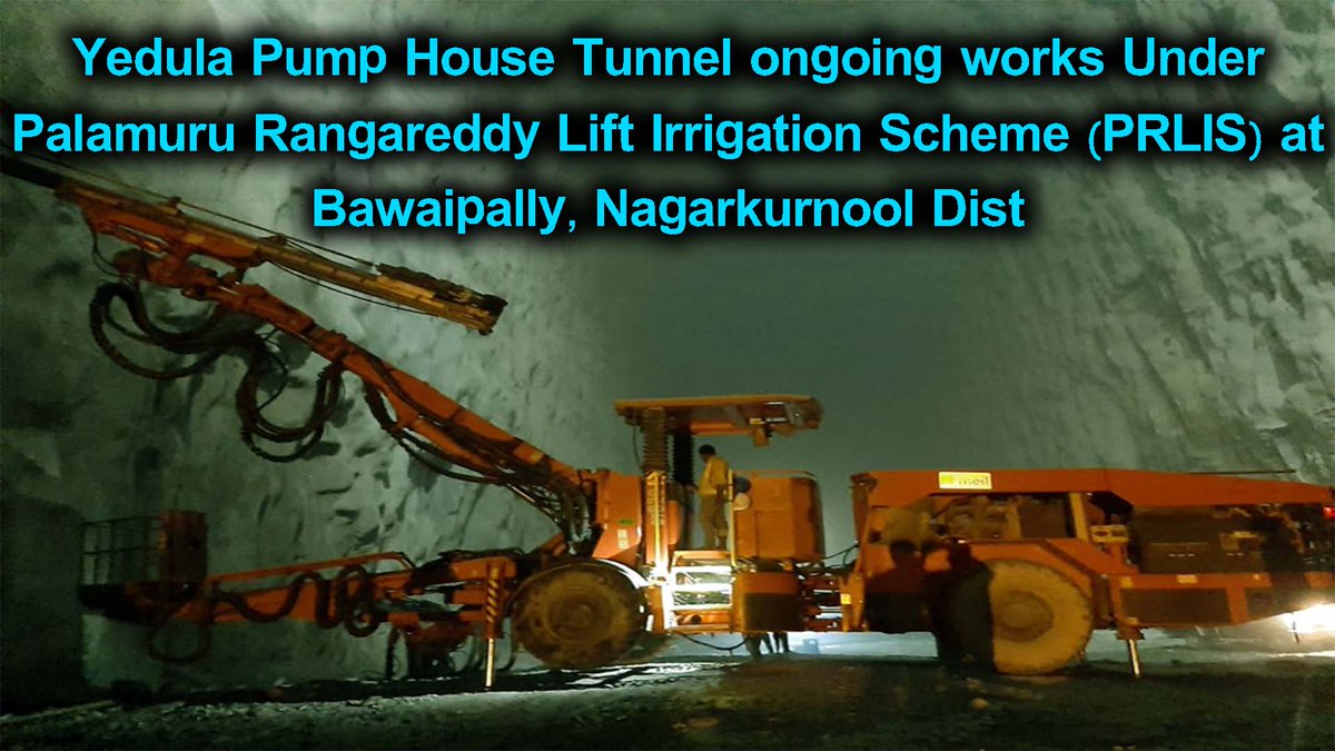 BestProjectsInd's tweet photo. Yedula Pump House Tunnel ongoing works Under Palamuru Rangareddy Lift Irrigation Scheme (PRLIS) at Bawaipally, Nagarkurnool Dist.

#meil #megha #meghaengineering #yedulapumphouse #tunnel #palamuru #nagarkurnool #pumphouse #prlis #rangareddy @MEILcompany  @BestProjectsInd  #BPII https://t.co/yWHMbDW48D
