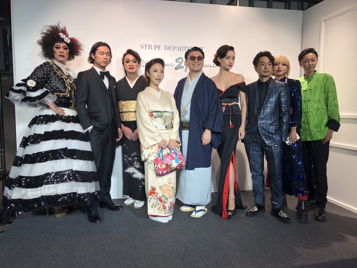 Kid S 東京都 新宿2丁目 ゲイバー Gclick ゲイイエローページ