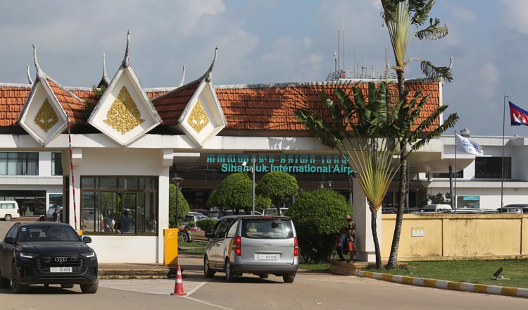 S’ville airport expansion gets nod 

#SihanoukvilleAirport #KOS

#Infoblaze #SoutheastAsia #Cambodia #Aviation #Airports
Via khmertimeskh.com bit.ly/2LMrC9H