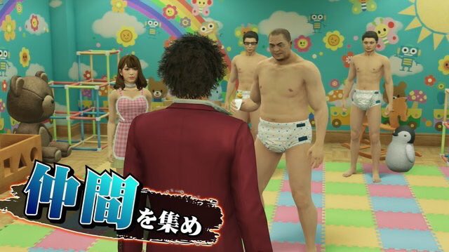 تويتر ゲーム探偵団 على تويتر 龍が如く7期待しかない T Co Je8yv0ad8h