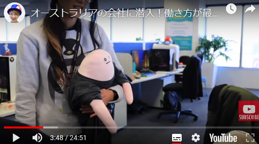 Mamo Twitterissa ちなみにこの前の動画のぽくマモ Mamo Mamoちゃん O O 姿勢 クッション 姿勢をマモる マモちゃん 姿勢を守る パソコン デスクワーク オフィスグッズ マモ バイリンガール 着せ替えmamo T Co Gomm4o8jlx