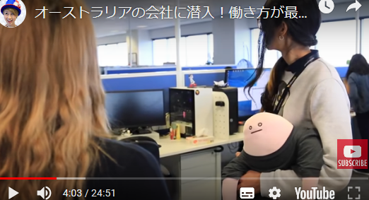 Mamo Twitterissa ちなみにこの前の動画のぽくマモ Mamo Mamoちゃん O O 姿勢 クッション 姿勢をマモる マモちゃん 姿勢を守る パソコン デスクワーク オフィスグッズ マモ バイリンガール 着せ替えmamo T Co Gomm4o8jlx