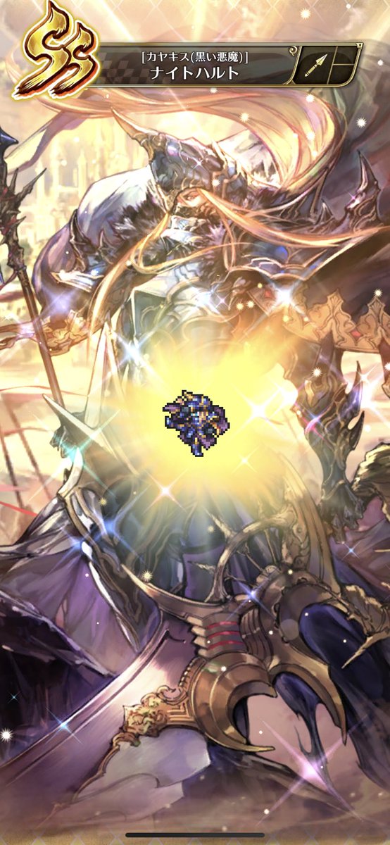 デデデデのtwitterイラスト検索結果 古い順