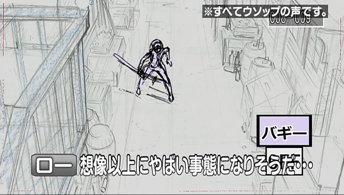 Naomish67の 劇場版 One Piece Stampede つぶやき 2ページ目 Togetter