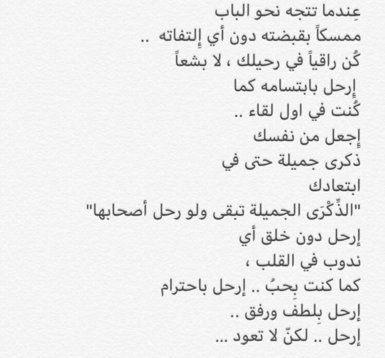ARIAF. (@ariif_x) on Twitter photo 