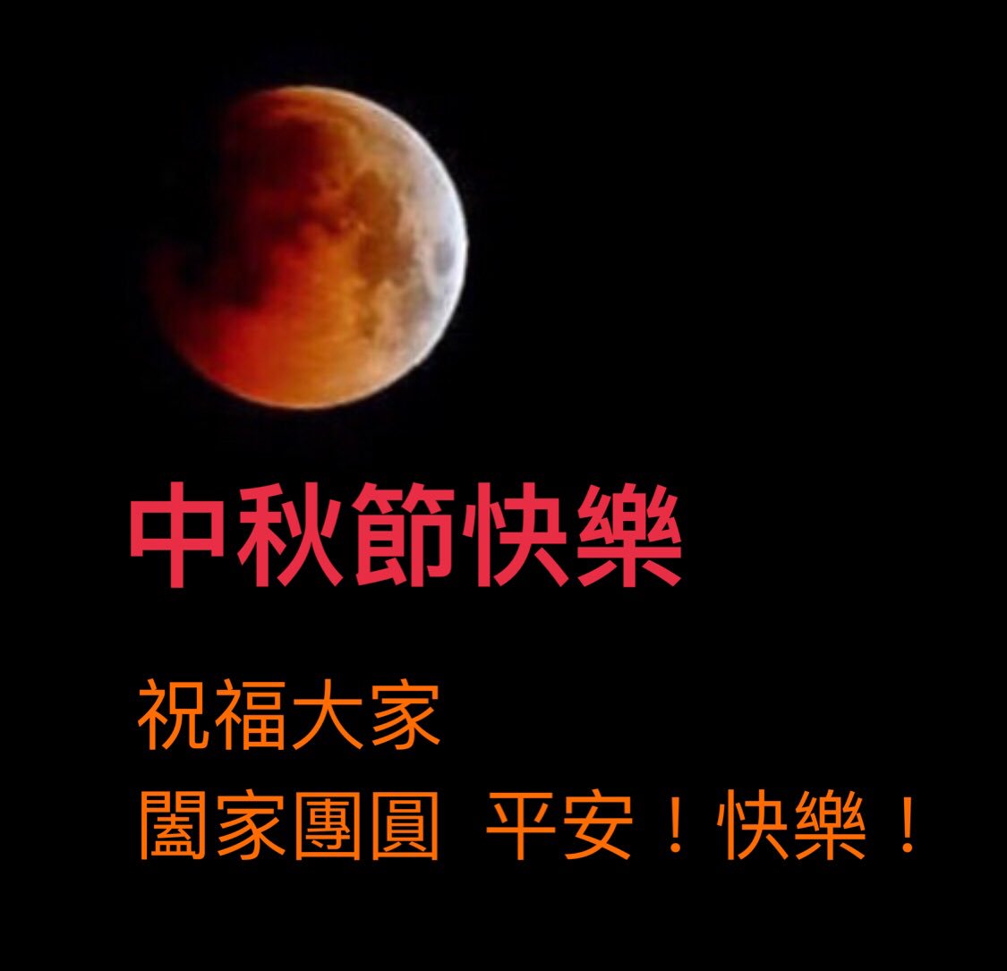 Wilson Chiang tweet media