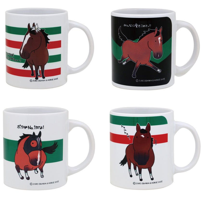 平成ダービー馬　湯呑み　おがわじゅり 平成ダービー馬 湯呑み おがわじゅり