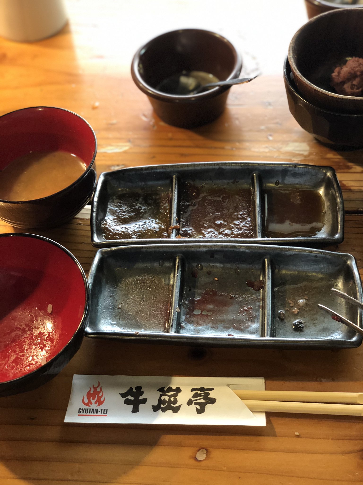 東広島焼肉 Twitter Search Twitter