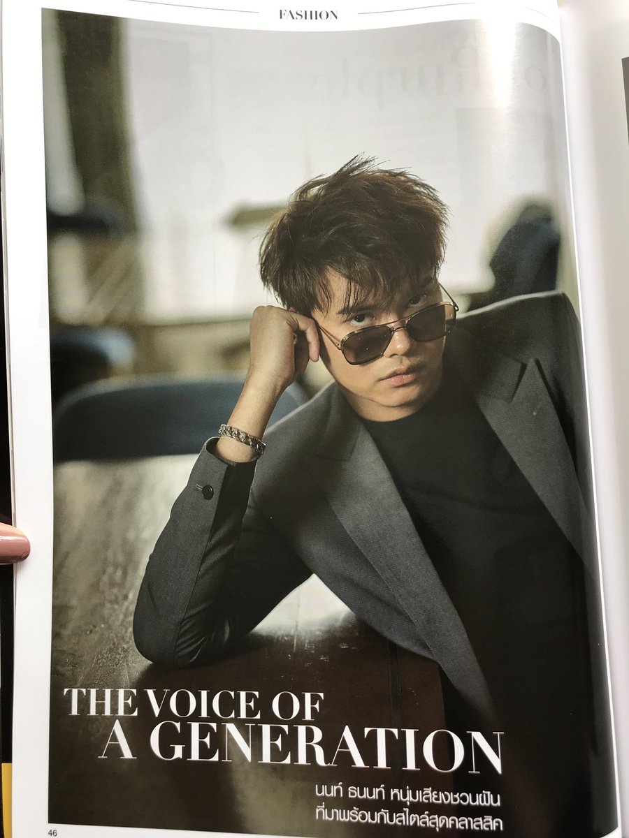 AnnieRinlita's tweet photo. แต่เราก็หากันจนเจอ ~ 😌💙
#OKInsideTheCelebrityWorld
#Issue317 #September2019
#nonttanont
#nontfam
📍พิกัด Se-Ed Silom Complex จ้า https://t.co/ssSWeUoCxj