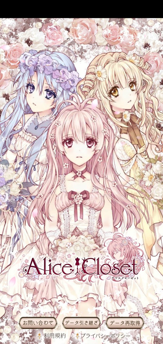 種村有菜さんのtwitterイラスト検索結果 古い順 種村有菜さんのtwitterイラスト検索結果 古い順